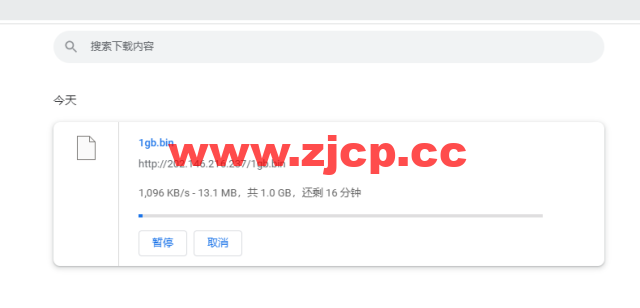 萝卜数据：香港CN2云服务器，月付$4.9起，附简单测评插图8