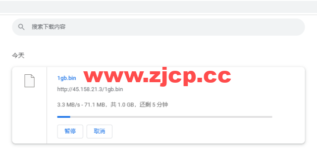 萝卜数据：美国cera 200G防御云服务器，回程9929线路，月付$4.9起，附简单测评插图8
