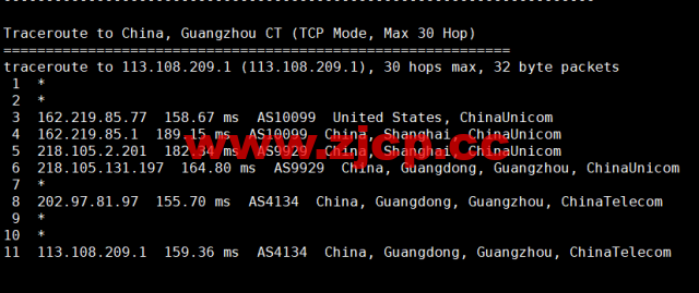 萝卜数据：美国cera 200G防御云服务器，回程9929线路，月付$4.9起，附简单测评插图18