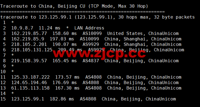 萝卜数据：美国cera 200G防御云服务器，回程9929线路，月付$4.9起，附简单测评插图19