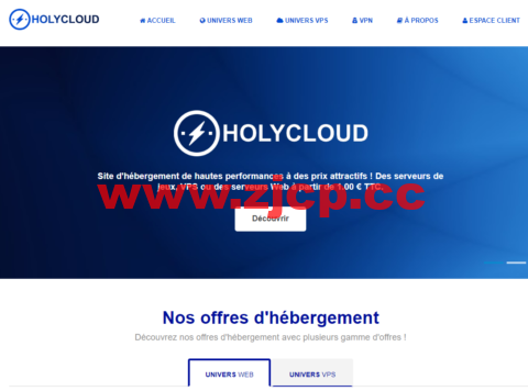 #刷PT#HOLYCLOUD：法国vps，1核AMD/4G内存/50G SSD硬盘/不限流量/1Gbps带宽，月付€3.5起插图