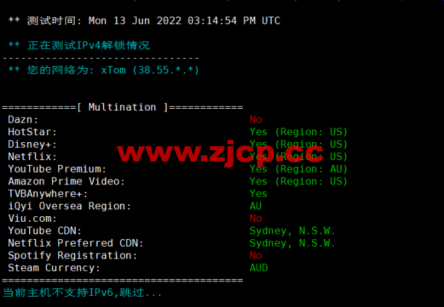 HostKvm：澳大利亚vps，联通9929线路，原生IP，六折优惠，$4.2/月起，支持windows，简单测评，解锁TikTok插图2