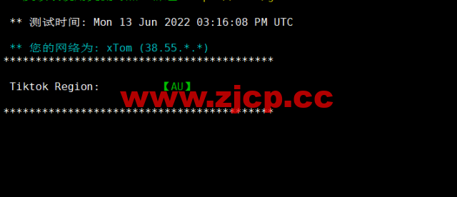HostKvm：澳大利亚vps，联通9929线路，原生IP，六折优惠，$4.2/月起，支持windows，简单测评，解锁TikTok插图3
