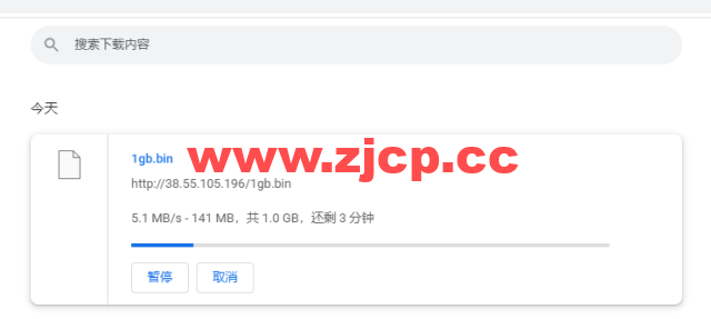 HostKvm：澳大利亚vps，联通9929线路，原生IP，六折优惠，$4.2/月起，支持windows，简单测评，解锁TikTok插图8