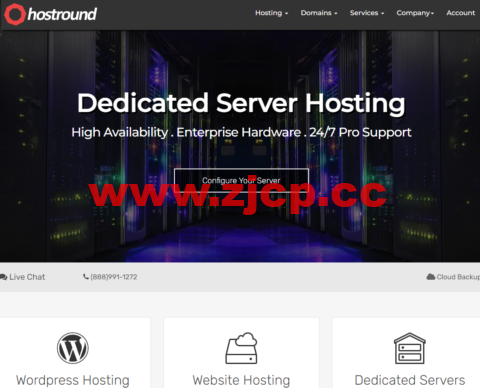 HostRound：达拉斯独服， E-2278G/64G内存/4TB NVME硬盘/50TB流量/1Gbps带宽，$174.99/月插图