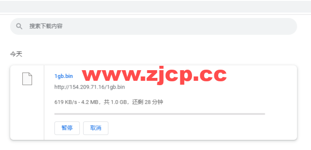 蓝米云：香港BGP轻量云服务器，简单测评插图8