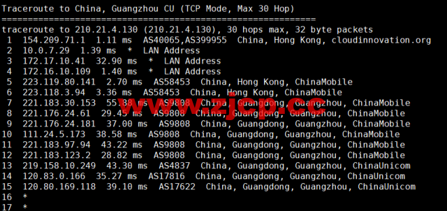 蓝米云：香港BGP轻量云服务器，简单测评插图21