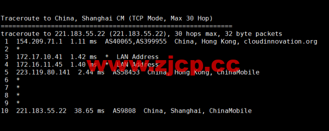 蓝米云：香港BGP轻量云服务器，简单测评插图23