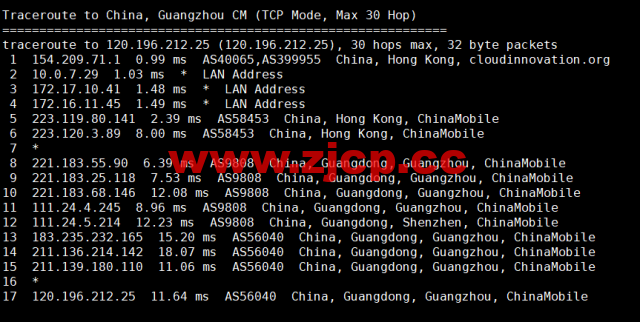 蓝米云：香港BGP轻量云服务器，简单测评插图24