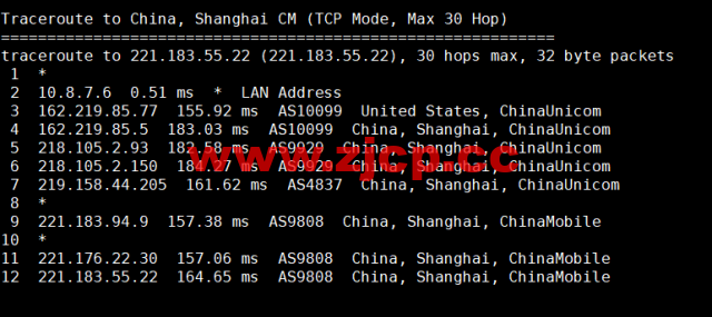 蓝米云：美国200G高防云服务器，简单测评插图23
