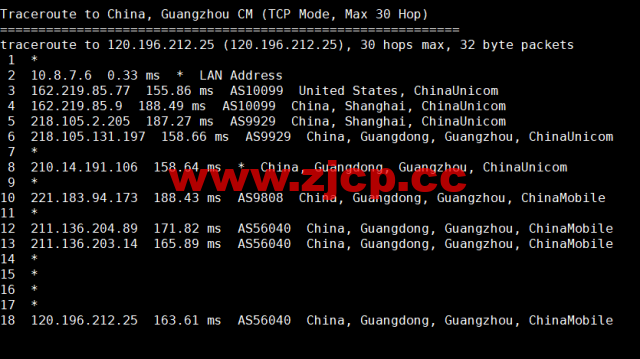 蓝米云：美国200G高防云服务器，简单测评插图24