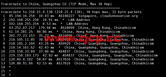华纳云：新加坡高防服务器，E5-2660/16G内存/500G SSD/不限流量/10Mbps带宽，¥1600/月，附简单测评插图21
