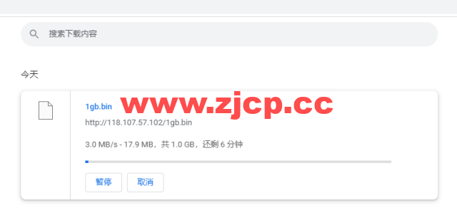 萝卜数据：日本CN2 BGP云服务器，電信去程163，回程CN2，移動聯通去程回程直连，月付$4.7起，原生IP，解锁tiktok，附简单测评插图8