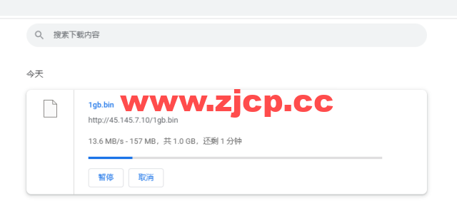 萝卜数据：美国cera大宽带云服务器，去程電信163，回程聯通4837，月付$4.7起，原生ip，解锁tiktok，附简单测评插图8