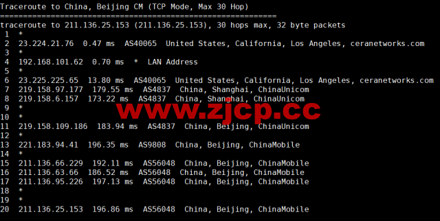 萝卜数据：美国cera大宽带云服务器，去程電信163，回程聯通4837，月付$4.7起，原生ip，解锁tiktok，附简单测评插图22
