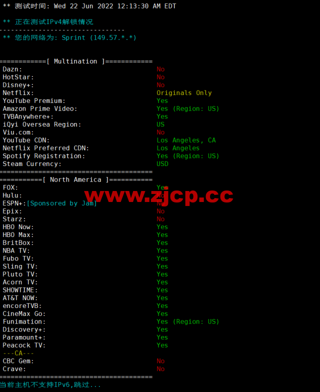 Virmach：AMD Ryzen VPS，$1.75/月起，洛杉矶机房，简单测评插图2