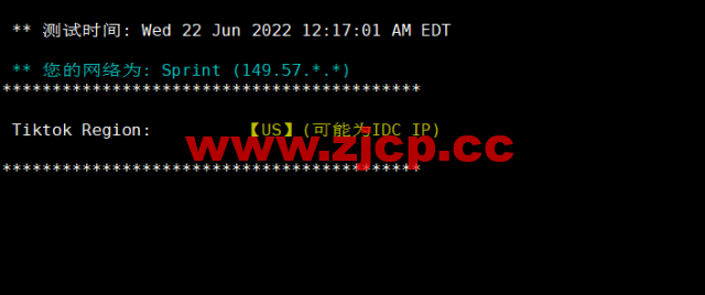 Virmach：AMD Ryzen VPS，$1.75/月起，洛杉矶机房，简单测评插图3