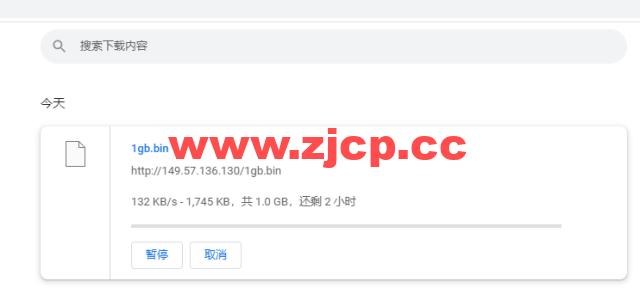 Virmach：AMD Ryzen VPS，$1.75/月起，洛杉矶机房，简单测评插图8