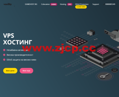 ohost：保加利亚vps，索菲亚机房，1核/2G内存/10G SSD硬盘/10Gbps不限流量，BGN6.35/月插图