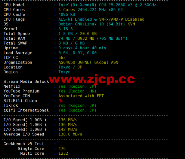 稳爱云：日本CN2 vps，20-50M带宽优质回国线路，月付32元起，原生IP，支持linux/Windows，解锁tiktok，附简单测评插图1