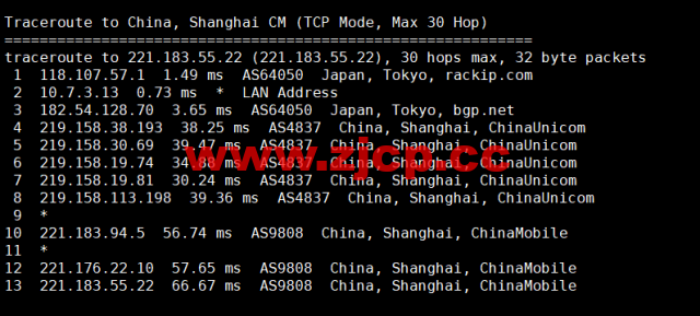 稳爱云：日本CN2 vps，20-50M带宽优质回国线路，月付32元起，原生IP，支持linux/Windows，解锁tiktok，附简单测评