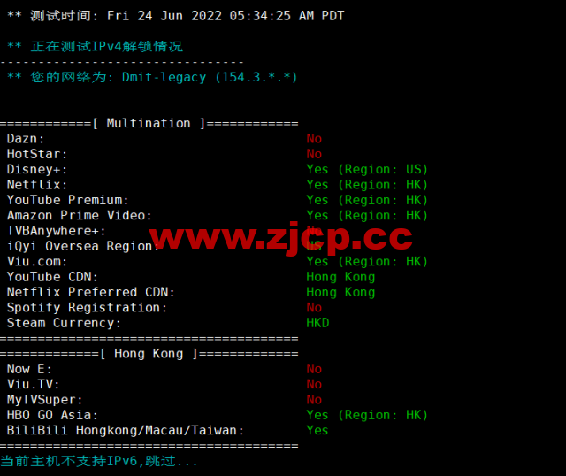 #2022年6月第二次测评#DMIT：香港vps，1核/756M内存/10G SSD硬盘/2T流量/1Gbps带宽，月付$6.9，三网回程移动CMI插图2