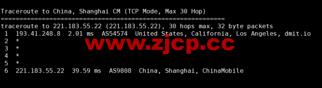 #2022年6月第二次测评#DMIT：香港vps，1核/756M内存/10G SSD硬盘/2T流量/1Gbps带宽，月付$6.9，三网回程移动CMI插图22