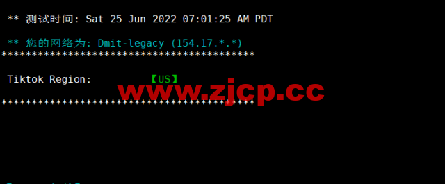 DMIT：美国CN2 GIA VPS，Premium系列，月付$14.9，季付$28.88起，原生IP，解锁tiktok、Netflix、Disney+等流媒体，简单测评插图3