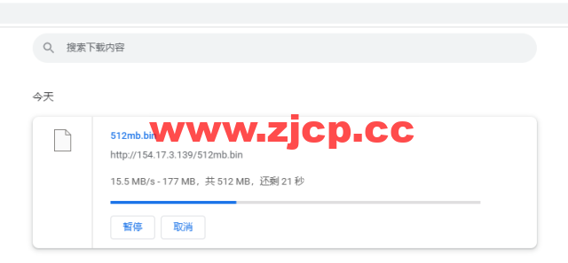DMIT：美国CN2 GIA VPS，Premium系列，月付$14.9，季付$28.88起，原生IP，解锁tiktok、Netflix、Disney+等流媒体，简单测评插图8