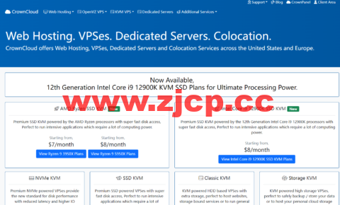 CrownCloud：美国vps，洛杉矶QN机房，AMD Ryzen 9 3950X系列vps，$7/月起，AMD Ryzen 9 5950X 系列vps，$8/月起插图