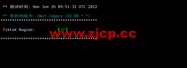 DMIT：日本CN2 GIA VPS，Premium系列，月付$19.9，原生IP，解锁tiktok、Netflix等流媒体，简单测评插图3