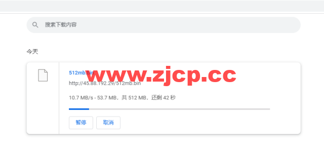 DMIT：日本CN2 GIA VPS，Premium系列，月付$19.9，原生IP，解锁tiktok、Netflix等流媒体，简单测评插图8