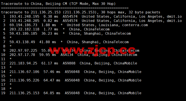 DMIT：日本CN2 GIA VPS，Premium系列，月付$19.9，原生IP，解锁tiktok、Netflix等流媒体，简单测评插图21