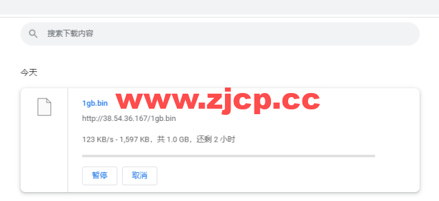 萤光云：菲律宾马尼拉海外云服务器, 1H/2G/100M/1TB，56元/月起，简单测评插图8