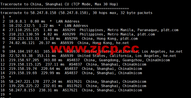 萤光云：菲律宾马尼拉海外云服务器, 1H/2G/100M/1TB，56元/月起，简单测评插图20