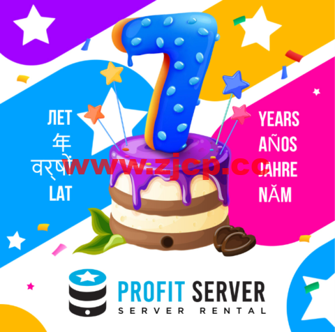 ProfitServer：7周年庆，多国VPS五折优惠，100Mbps不限流量，$1.44/月，俄罗斯物理机6折优惠，$28.8/月起插图