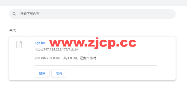spinservers：美国服务器，达拉斯机房，$89/月起，简单测评插图7