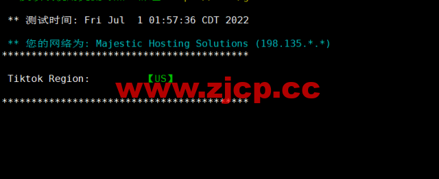 spinservers：美国圣何塞电信机房服务器，2*E5-2630Lv3/64G内存/1.6T SSD硬盘/20Mbps带宽，$139/月起，简单测评，原生ip，解锁tiktok插图3