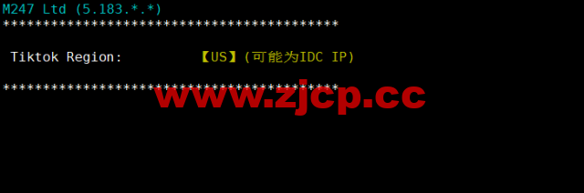 Digital-VM：西班牙机房vps，大带宽不限流量VPS，1-10Gbps带宽可选，月付$4起，简单测评，插图3