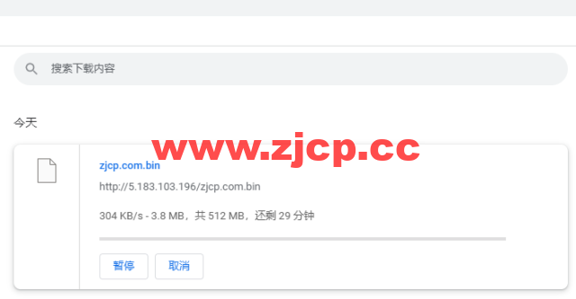 Digital-VM：西班牙机房vps，大带宽不限流量VPS，1-10Gbps带宽可选，月付$4起，简单测评，插图8