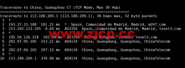 Digital-VM：西班牙机房vps，大带宽不限流量VPS，1-10Gbps带宽可选，月付$4起，简单测评，插图17