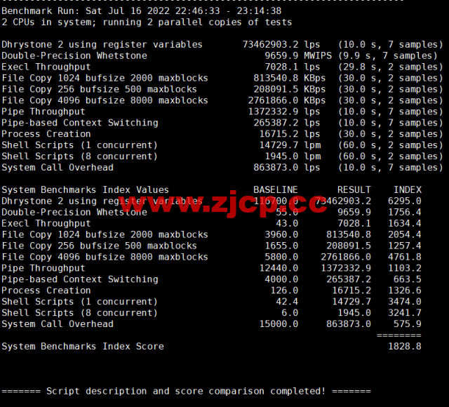 lightnode：巴林机房VPS，1核/2G内存/50G硬盘/1000GB流量，月付$7.71起，简单测评插图10