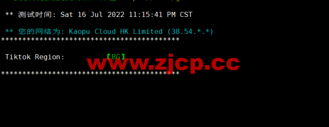 lightnode：保加利亚索菲亚机房VPS，原生IP，解锁tiktok，1核/2G内存/50G硬盘/1000GB流量，月付$17.71起，简单测评插图3