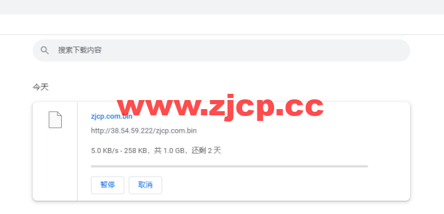 lightnode：埃及开罗机房VPS，1核/2G内存/50G硬盘/1000GB流量，月付$17.71起，简单测评插图8