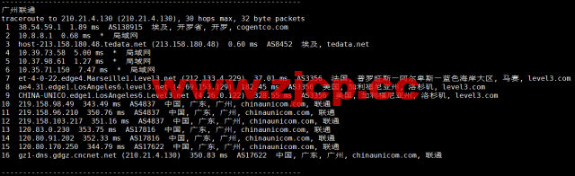 lightnode：埃及开罗机房VPS，1核/2G内存/50G硬盘/1000GB流量，月付$17.71起，简单测评插图21