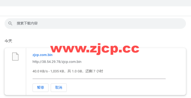 lightnode：希腊雅典机房VPS，1核/2G内存/50G硬盘/1000GB流量，月付$7.71起，原生IP，解锁tiktok，附简单测评插图8