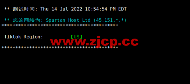 CMIVPS：美国VPS，AS4837线路，1核/2G内存/30GB NVMe/2TB流量/1Gbps带宽，月付$6.12，半年付$32.4，解锁美区tiktok，简单测评插图3