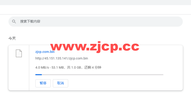 CMIVPS：美国VPS，AS4837线路，1核/2G内存/30GB NVMe/2TB流量/1Gbps带宽，月付$6.12，半年付$32.4，解锁美区tiktok，简单测评插图8