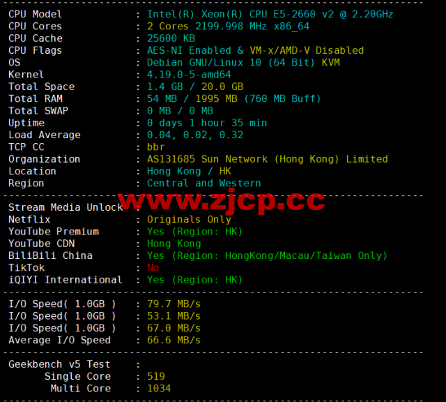 CMIVPS：香港VPS，1核/1G内存/10GB SSD/500G流量/50Mbps带宽，月付$7.5，简单测评插图1