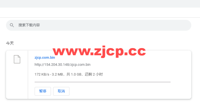 CMIVPS：香港VPS，1核/1G内存/10GB SSD/500G流量/50Mbps带宽，月付$7.5，简单测评插图8
